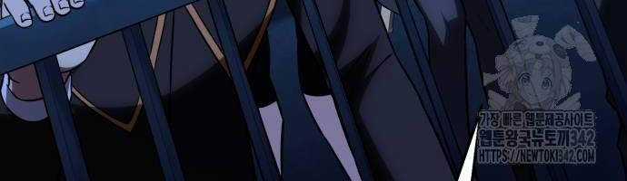 Tôi Đã Giết Tuyển Thủ Học Viện Chapter 42 trang 91