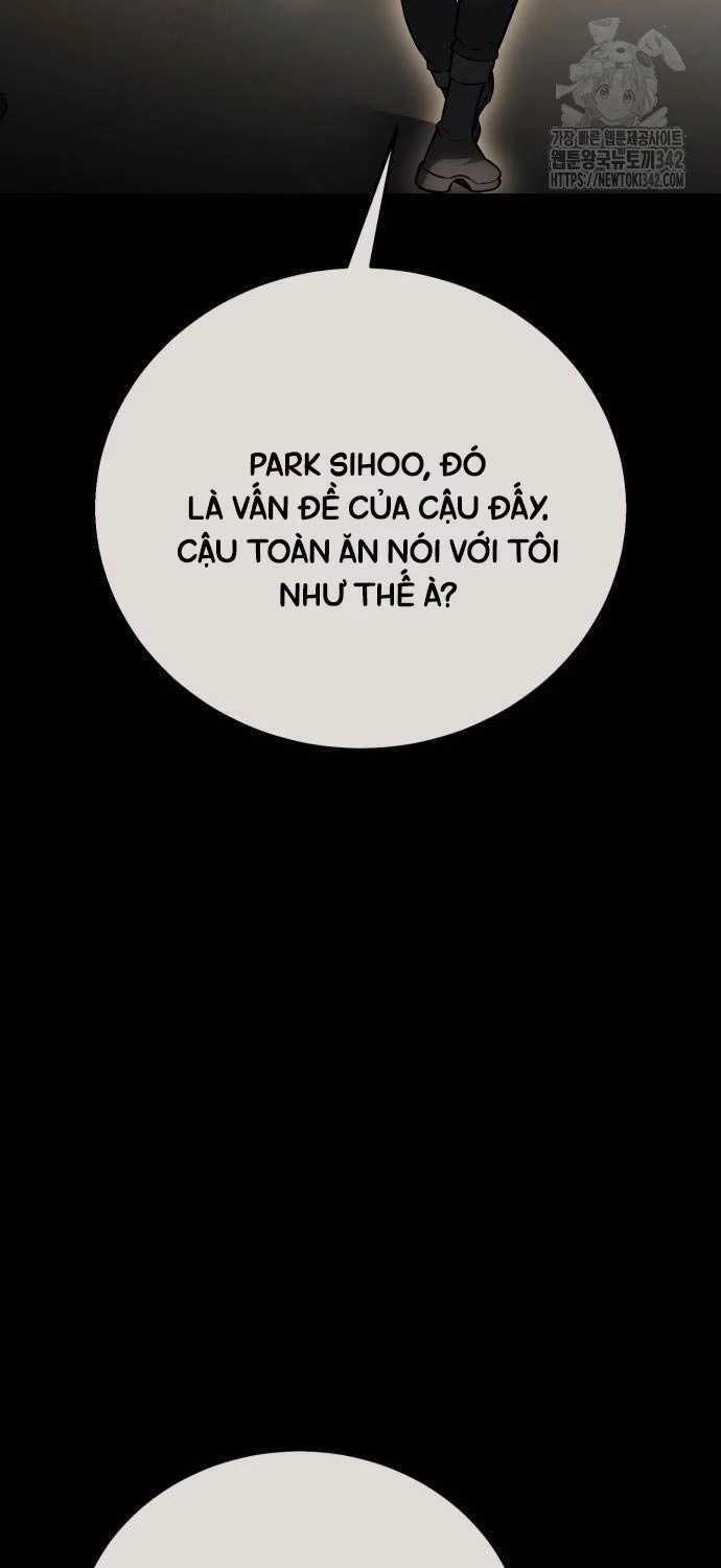 Tôi Đã Giết Tuyển Thủ Học Viện Chapter 43 trang 2