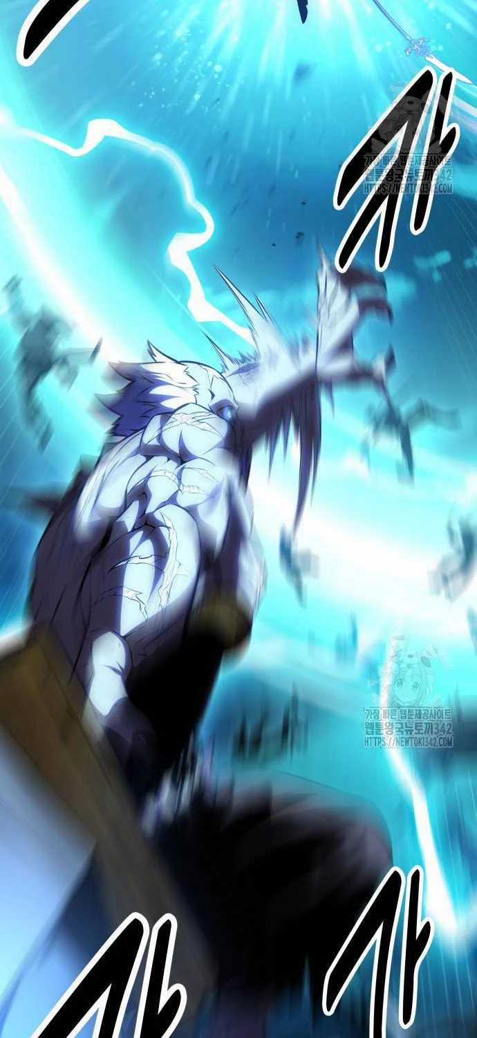 Tôi Đã Giết Tuyển Thủ Học Viện Chapter 43 trang 57