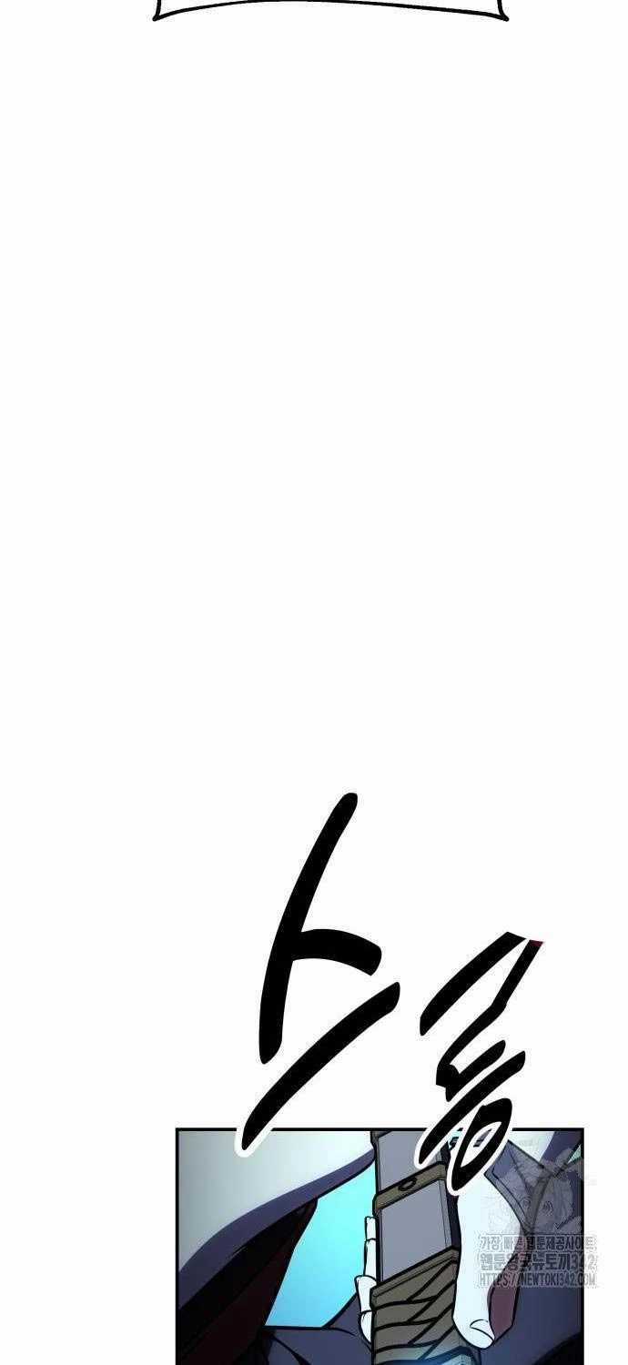 Tôi Đã Giết Tuyển Thủ Học Viện Chapter 43 trang 67