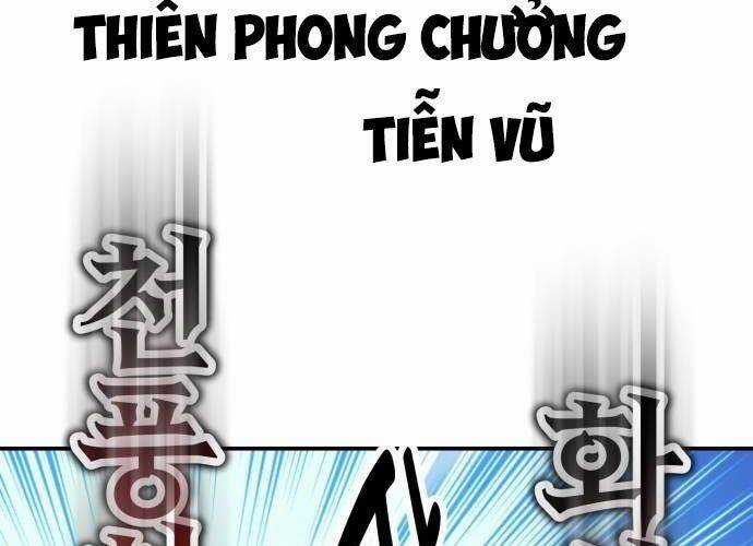 Tôi Đã Giết Tuyển Thủ Học Viện Chapter 44 trang 1