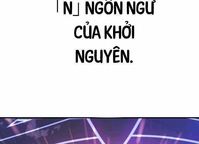 Tôi Đã Giết Tuyển Thủ Học Viện Chapter 44 trang 111