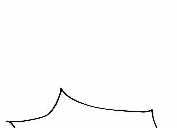 Tôi Đã Giết Tuyển Thủ Học Viện Chapter 44 trang 121