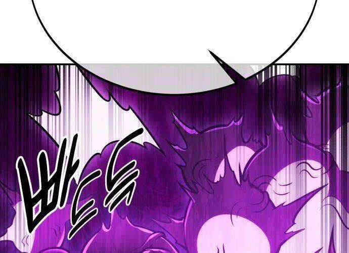 Tôi Đã Giết Tuyển Thủ Học Viện Chapter 44 trang 141