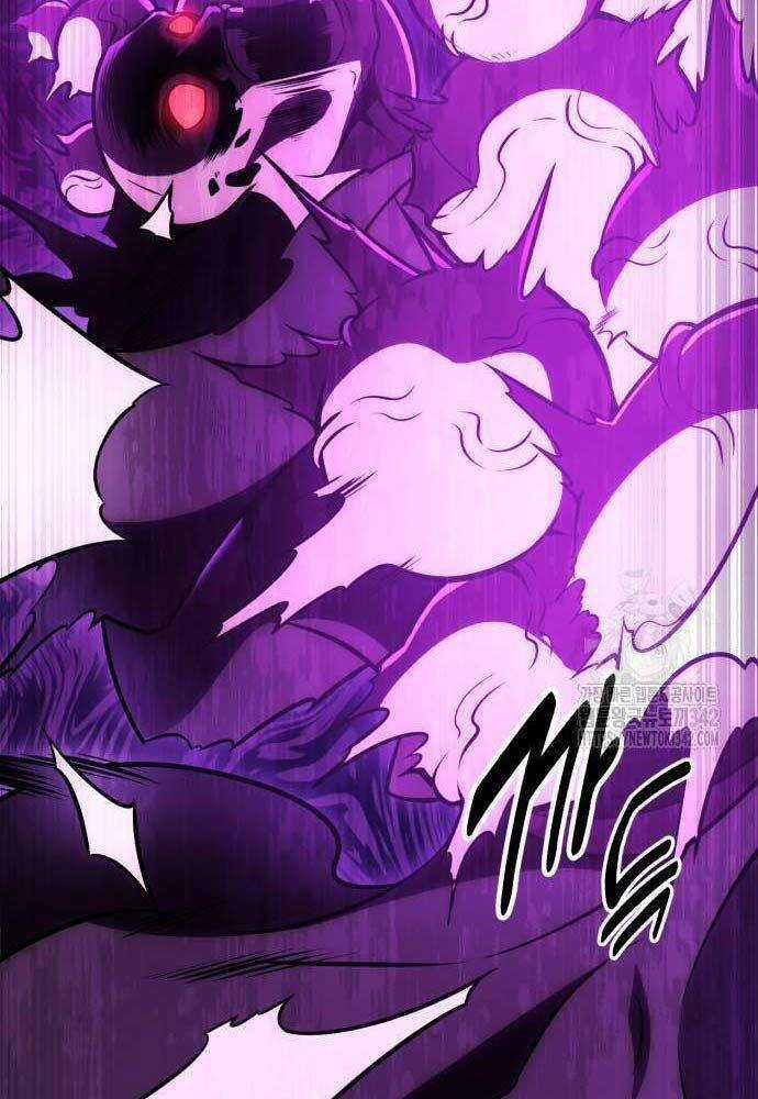 Tôi Đã Giết Tuyển Thủ Học Viện Chapter 44 trang 142