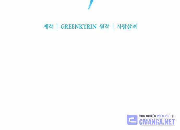 Tôi Đã Giết Tuyển Thủ Học Viện Chapter 44 trang 149