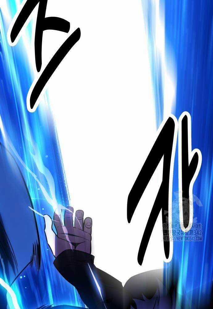 Tôi Đã Giết Tuyển Thủ Học Viện Chapter 44 trang 16