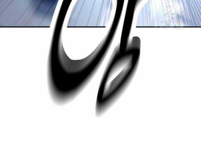 Tôi Đã Giết Tuyển Thủ Học Viện Chapter 44 trang 25