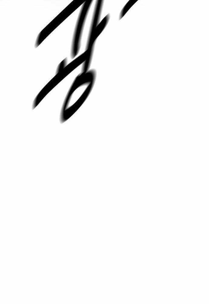 Tôi Đã Giết Tuyển Thủ Học Viện Chapter 44 trang 258