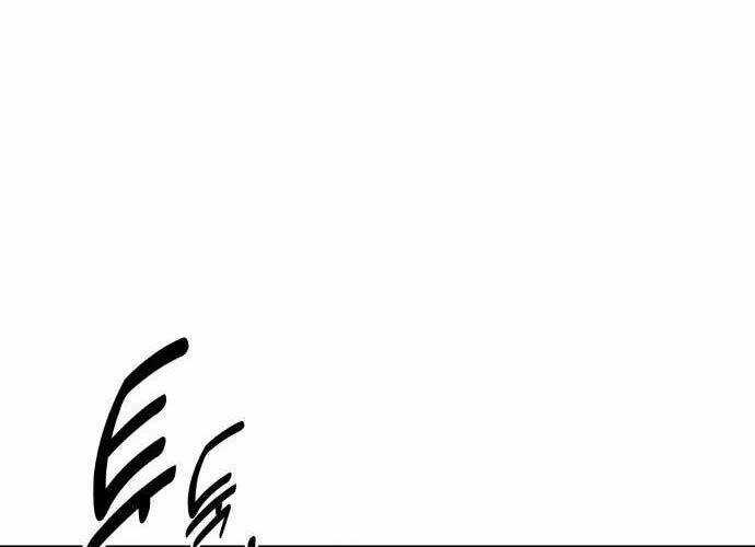 Tôi Đã Giết Tuyển Thủ Học Viện Chapter 44 trang 259