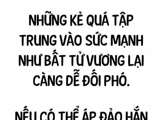 Tôi Đã Giết Tuyển Thủ Học Viện Chapter 44 trang 261