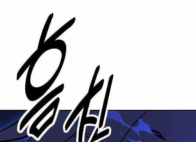 Tôi Đã Giết Tuyển Thủ Học Viện Chapter 44 trang 27