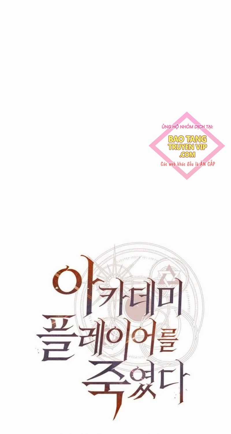 Tôi Đã Giết Tuyển Thủ Học Viện Chapter 45 trang 131