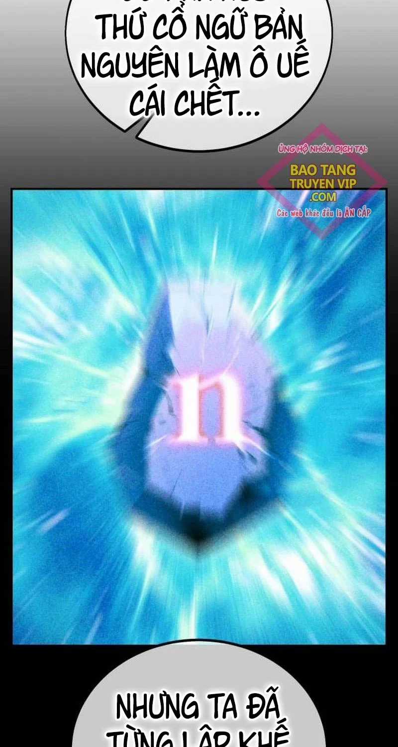 Tôi Đã Giết Tuyển Thủ Học Viện Chapter 45 trang 23