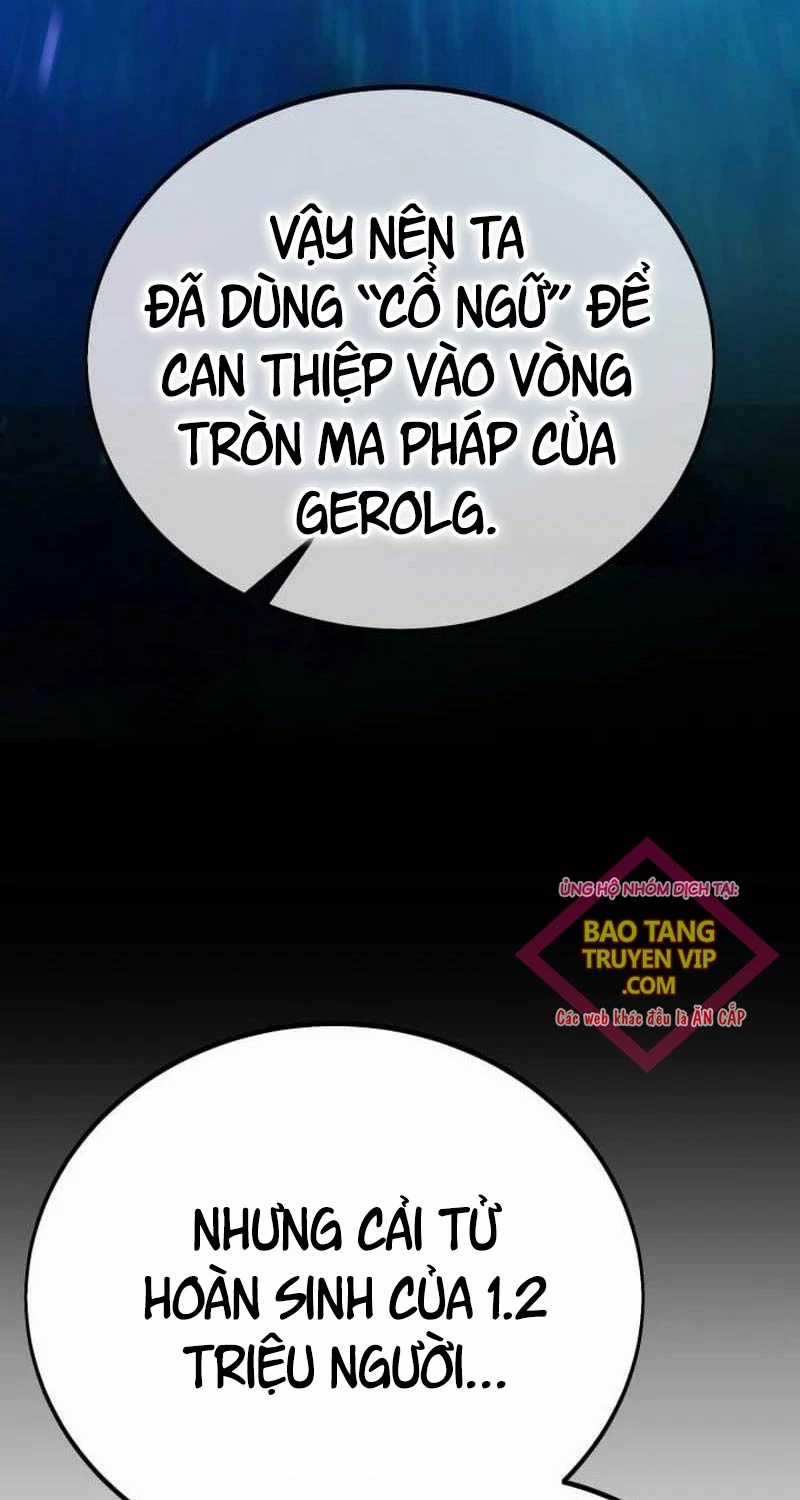 Tôi Đã Giết Tuyển Thủ Học Viện Chapter 45 trang 6