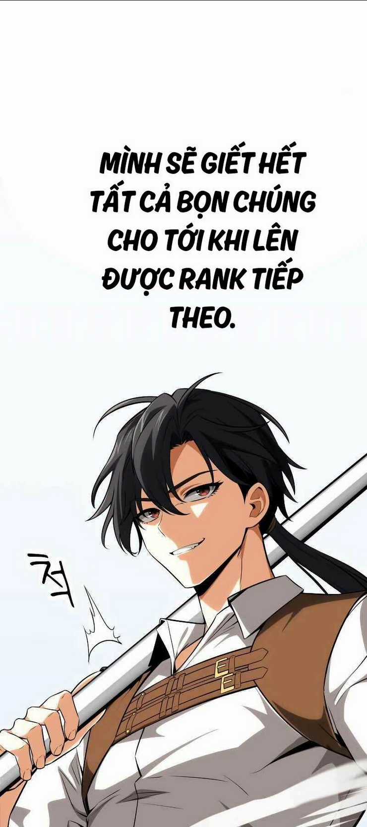 Tôi Đã Giết Tuyển Thủ Học Viện Chapter 5 trang 3