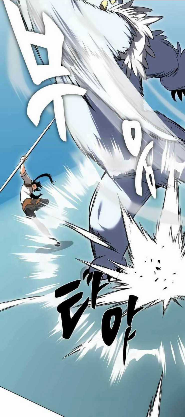 Tôi Đã Giết Tuyển Thủ Học Viện Chapter 5 trang 50