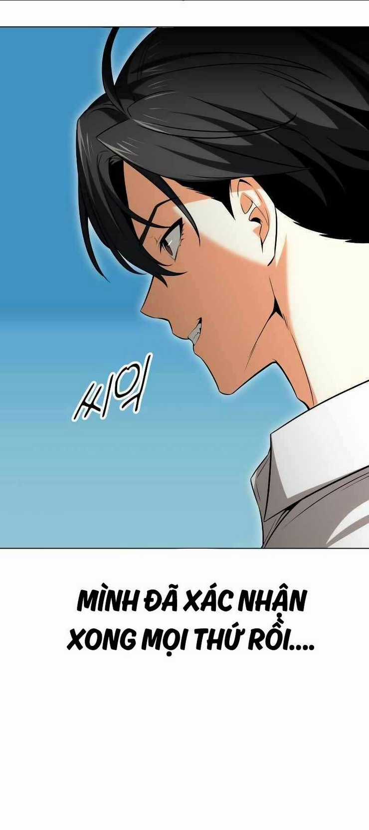 Tôi Đã Giết Tuyển Thủ Học Viện Chapter 5 trang 77