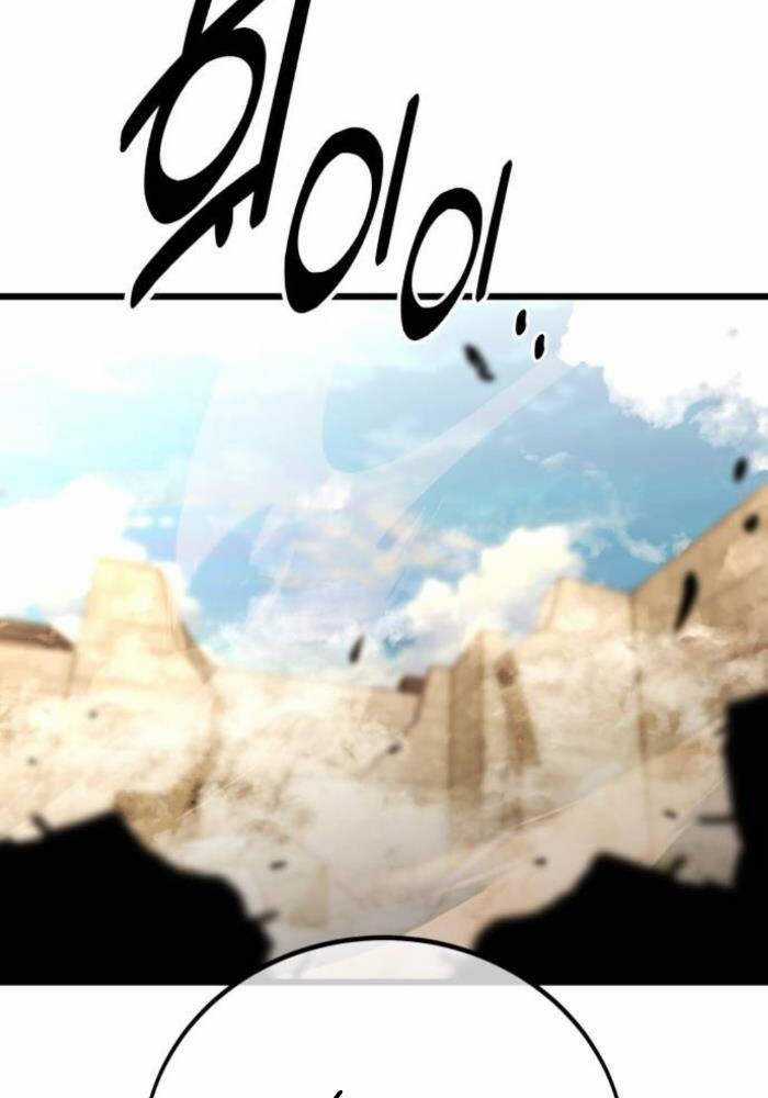 Tôi Đã Giết Tuyển Thủ Học Viện Chapter 50.5 trang 128