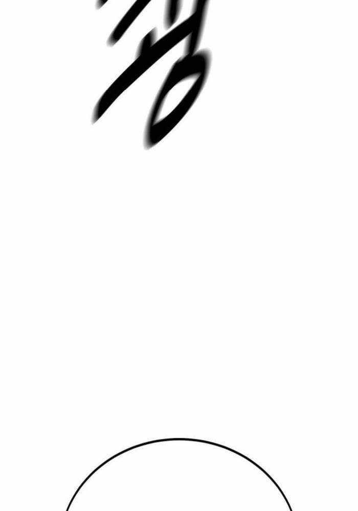 Tôi Đã Giết Tuyển Thủ Học Viện Chapter 50.5 trang 3