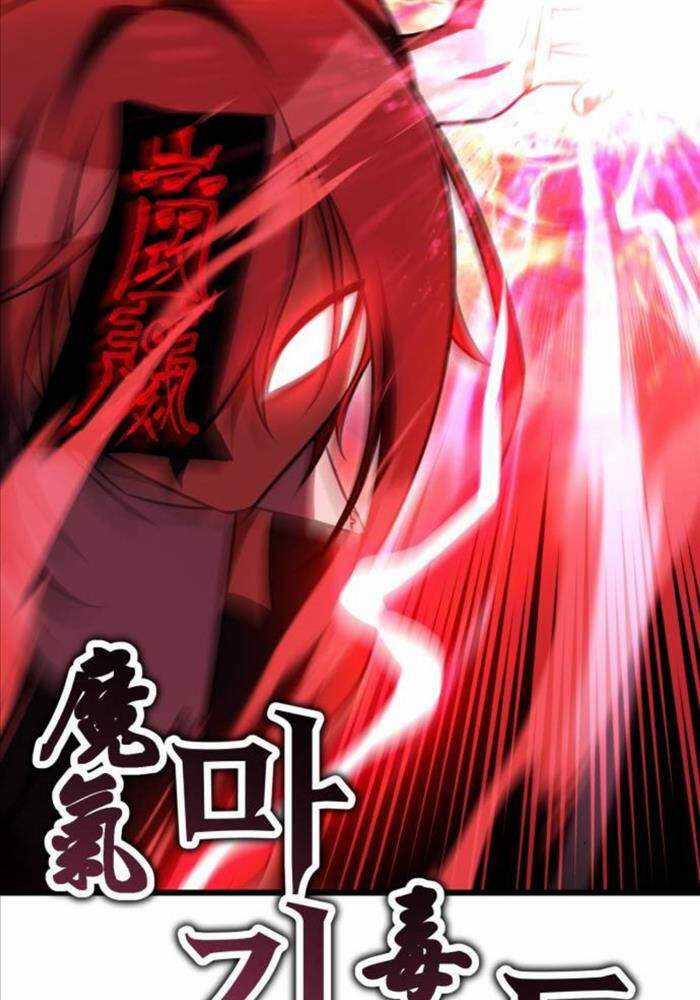 Tôi Đã Giết Tuyển Thủ Học Viện Chapter 50.5 trang 36