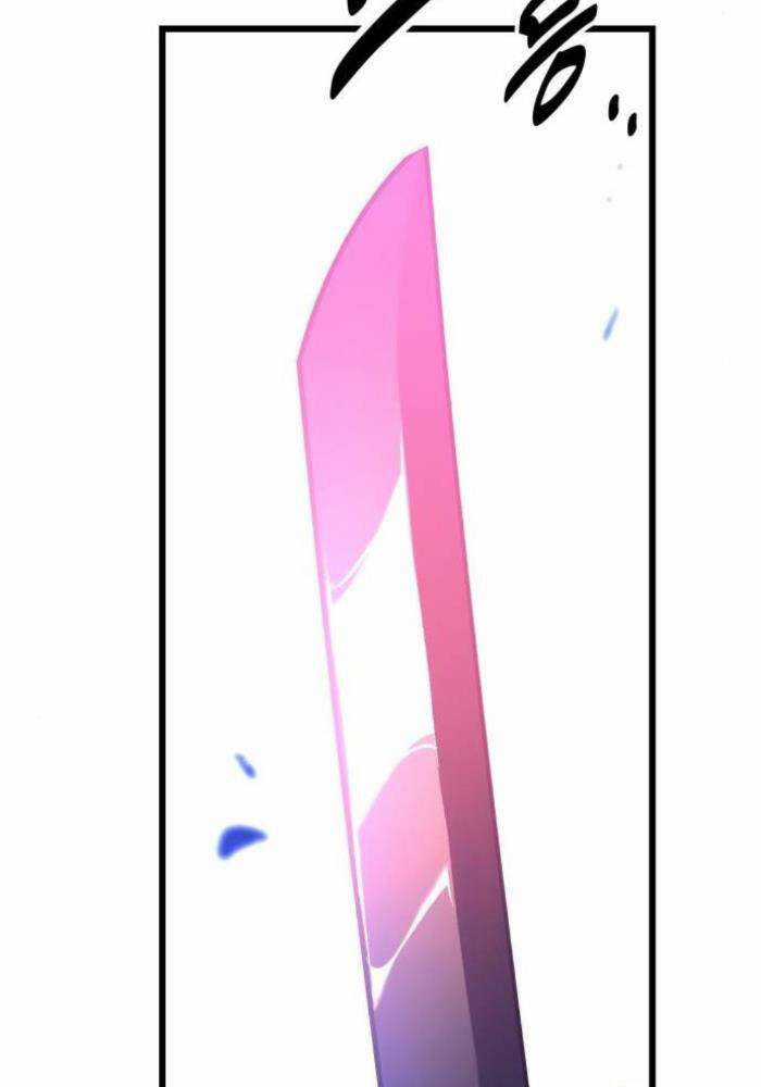 Tôi Đã Giết Tuyển Thủ Học Viện Chapter 50.5 trang 69