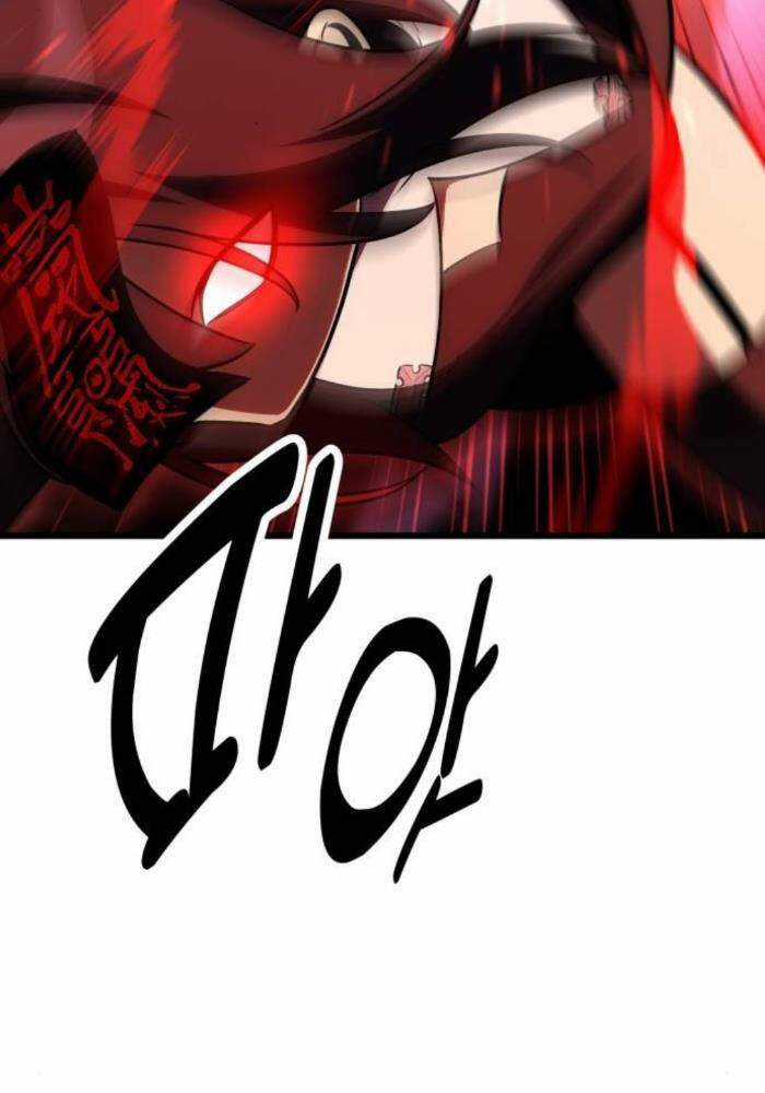 Tôi Đã Giết Tuyển Thủ Học Viện Chapter 50.5 trang 82