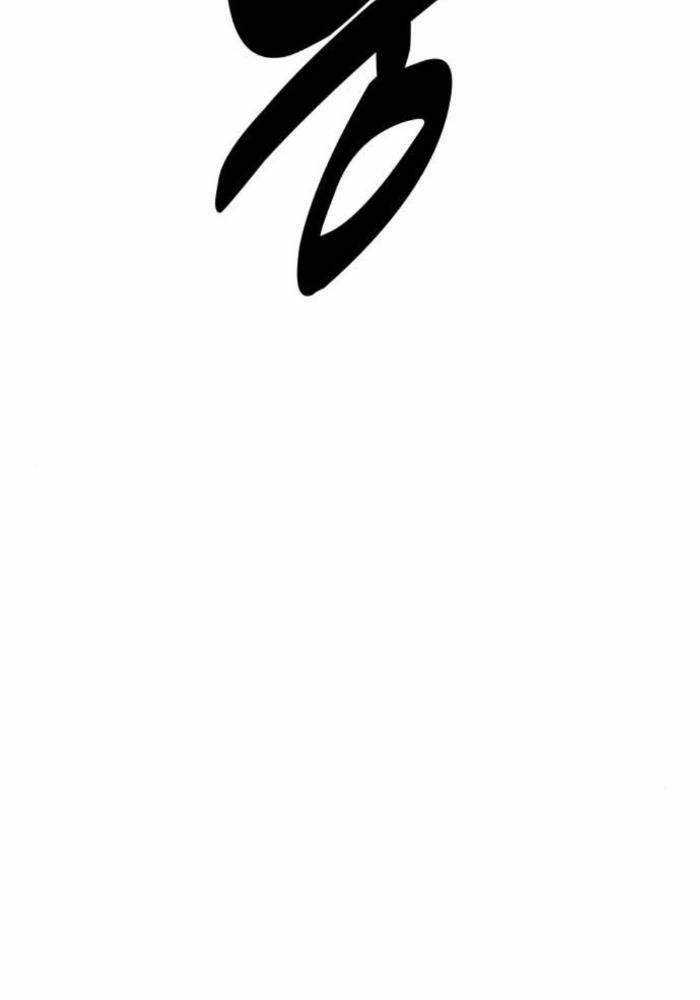 Tôi Đã Giết Tuyển Thủ Học Viện Chapter 50.5 trang 89