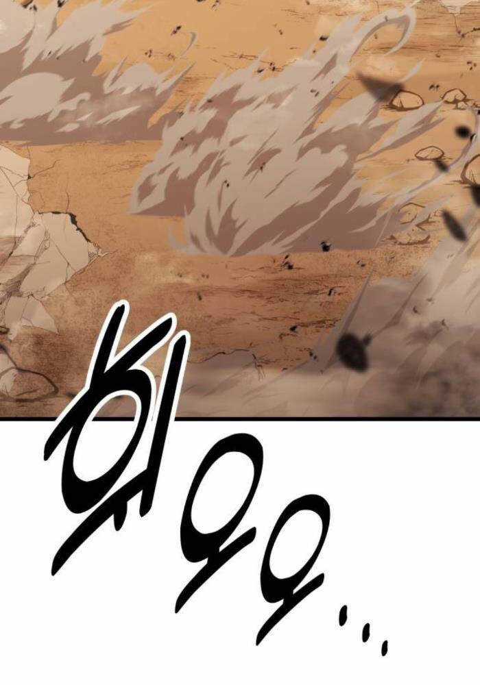 Tôi Đã Giết Tuyển Thủ Học Viện Chapter 50.5 trang 93