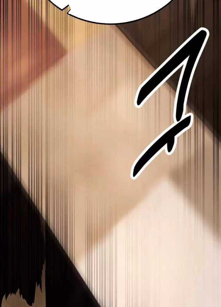 Tôi Đã Giết Tuyển Thủ Học Viện Chapter 50 trang 106