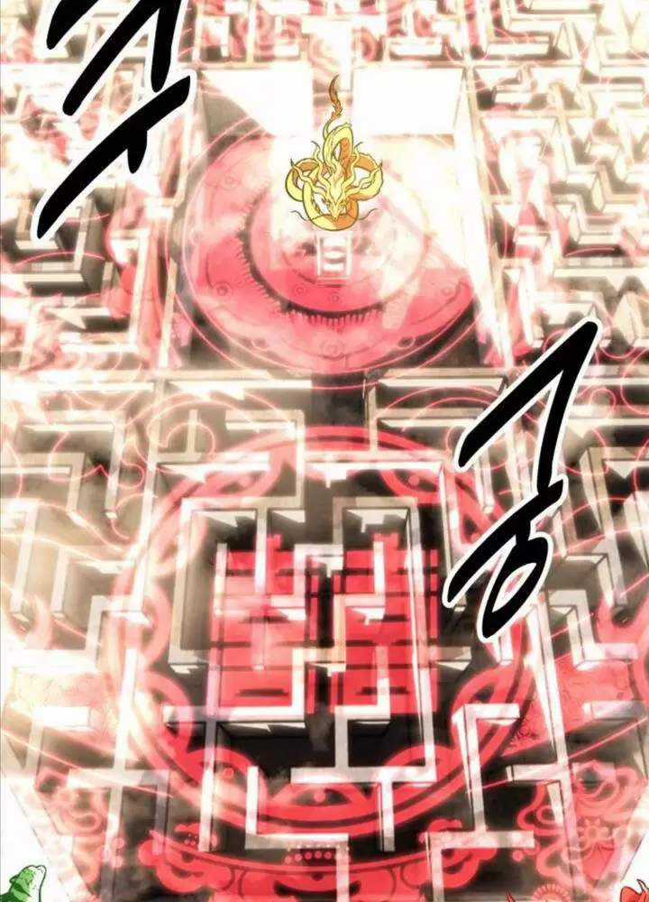 Tôi Đã Giết Tuyển Thủ Học Viện Chapter 50 trang 111