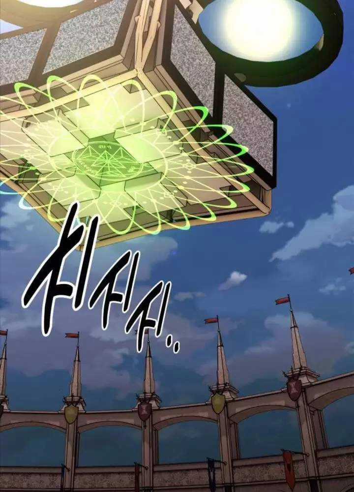 Tôi Đã Giết Tuyển Thủ Học Viện Chapter 50 trang 124