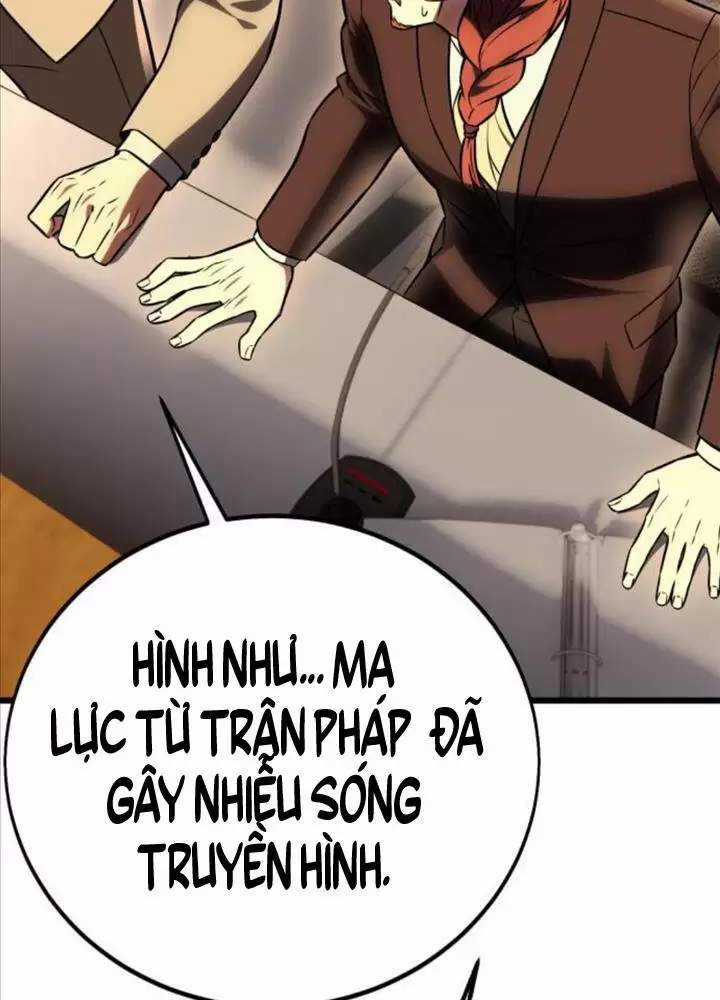 Tôi Đã Giết Tuyển Thủ Học Viện Chapter 50 trang 127