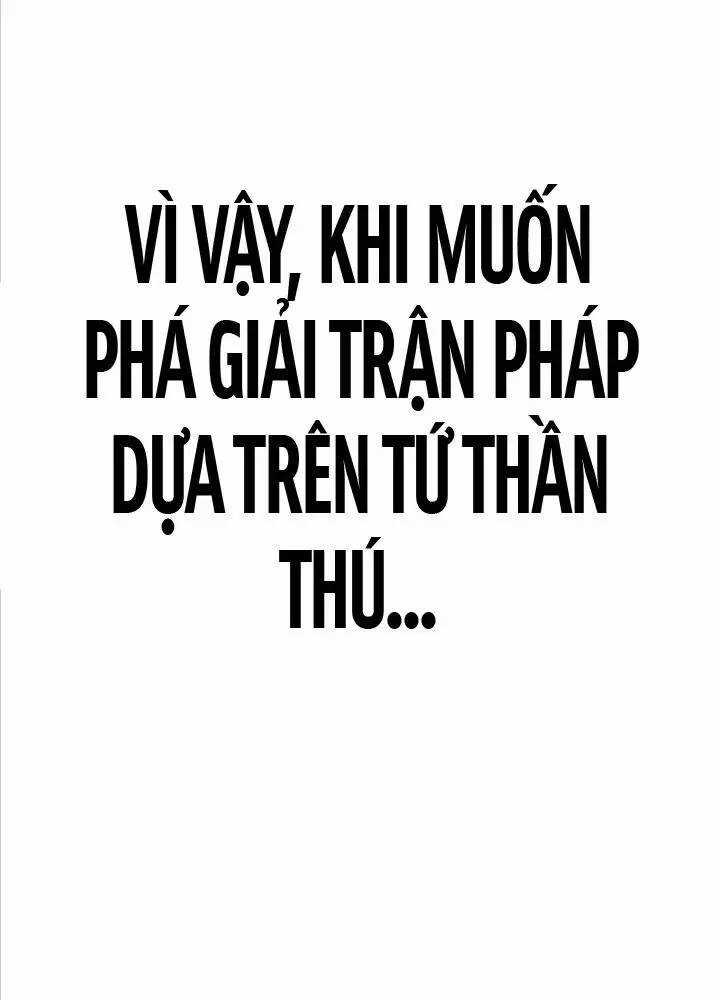 Tôi Đã Giết Tuyển Thủ Học Viện Chapter 50 trang 150