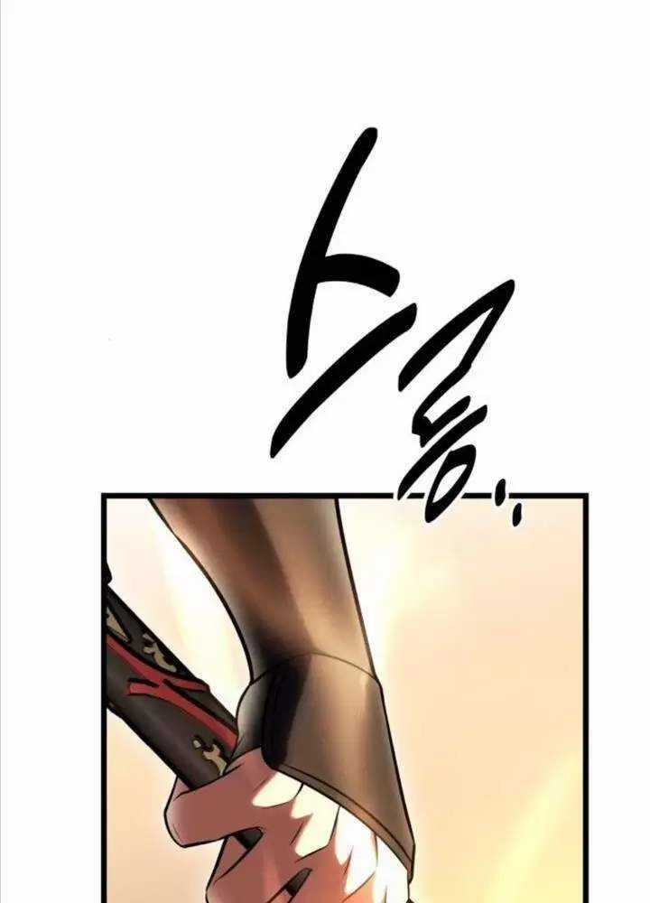 Tôi Đã Giết Tuyển Thủ Học Viện Chapter 50 trang 198