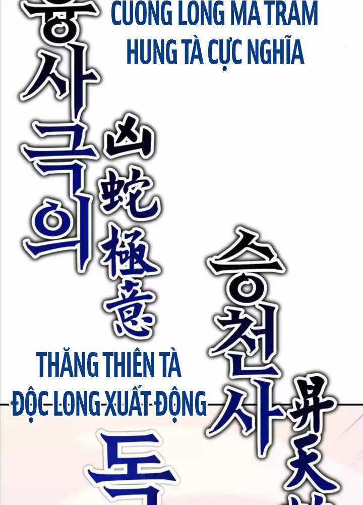 Tôi Đã Giết Tuyển Thủ Học Viện Chapter 50 trang 214