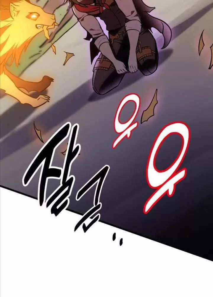 Tôi Đã Giết Tuyển Thủ Học Viện Chapter 50 trang 22