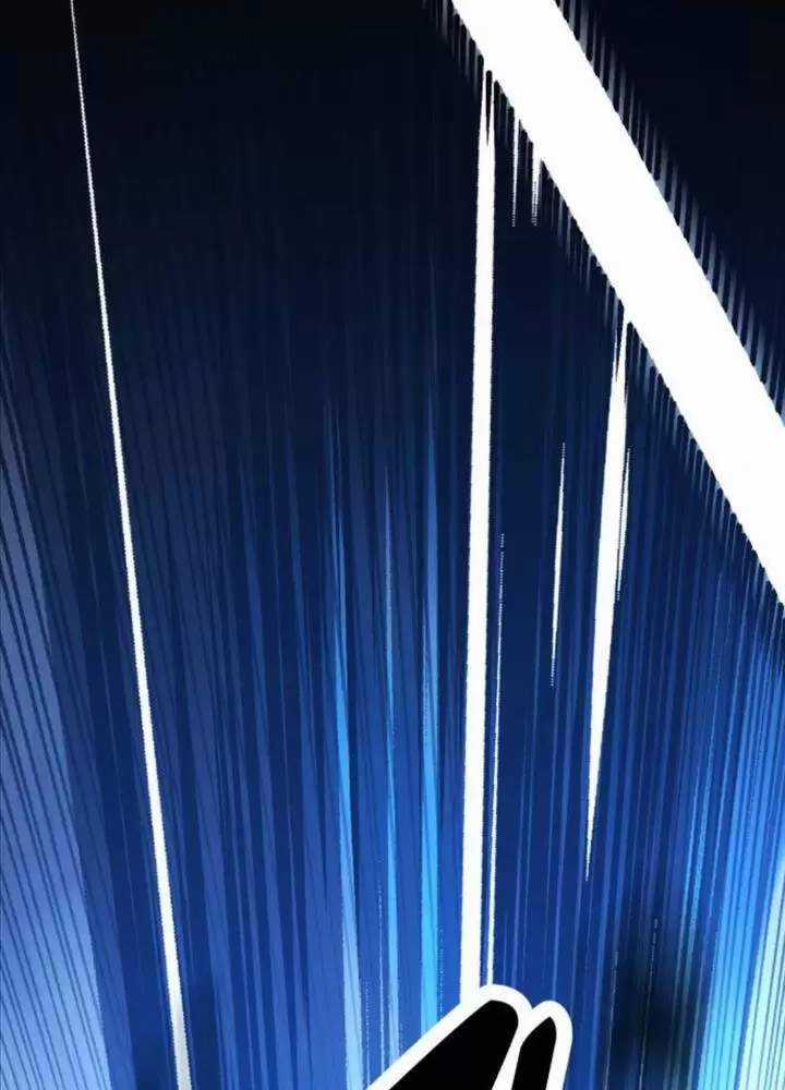 Tôi Đã Giết Tuyển Thủ Học Viện Chapter 50 trang 224