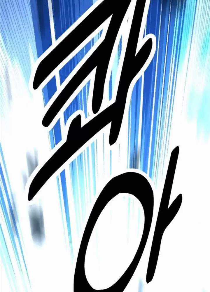 Tôi Đã Giết Tuyển Thủ Học Viện Chapter 50 trang 225