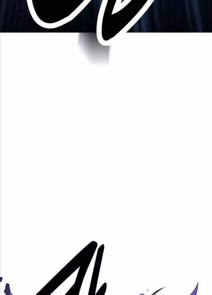 Tôi Đã Giết Tuyển Thủ Học Viện Chapter 50 trang 230