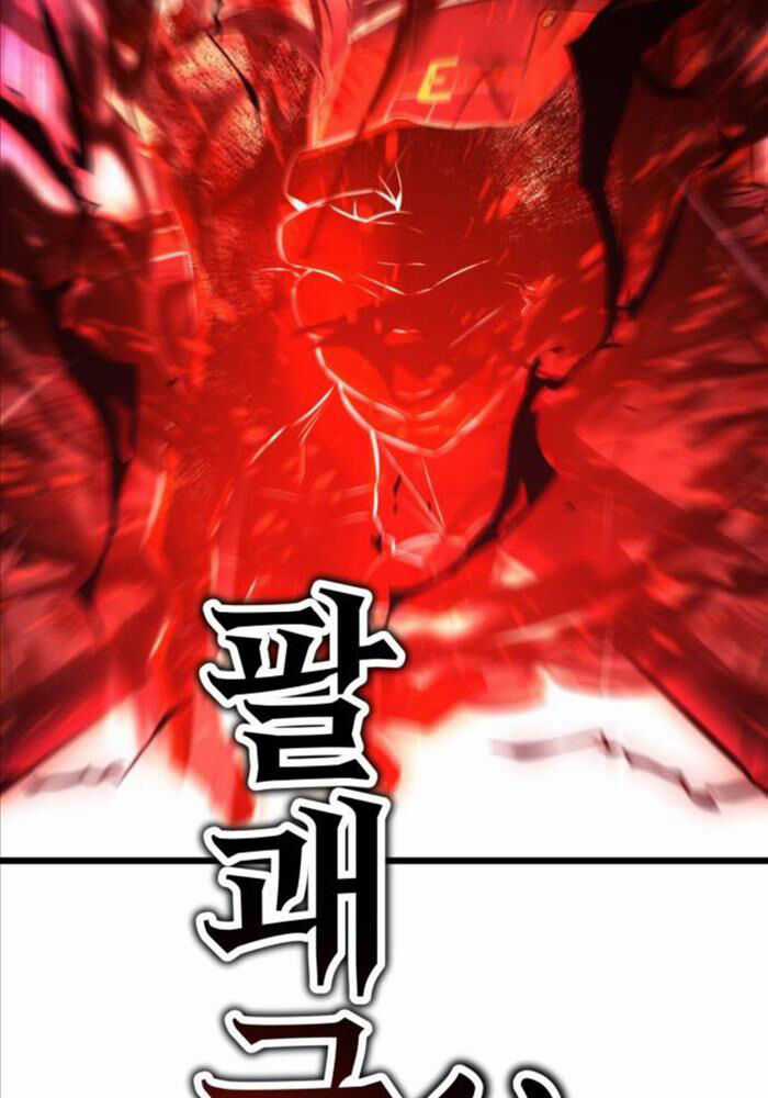 Tôi Đã Giết Tuyển Thủ Học Viện Chapter 51 trang 100