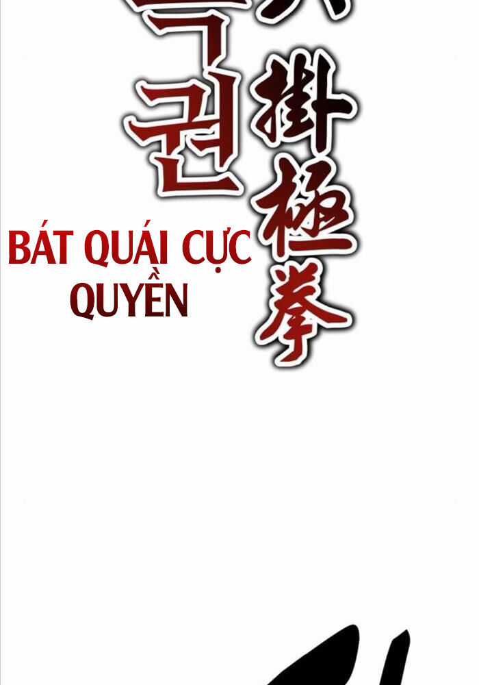 Tôi Đã Giết Tuyển Thủ Học Viện Chapter 51 trang 101