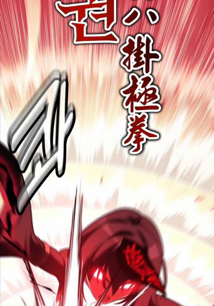 Tôi Đã Giết Tuyển Thủ Học Viện Chapter 51 trang 125