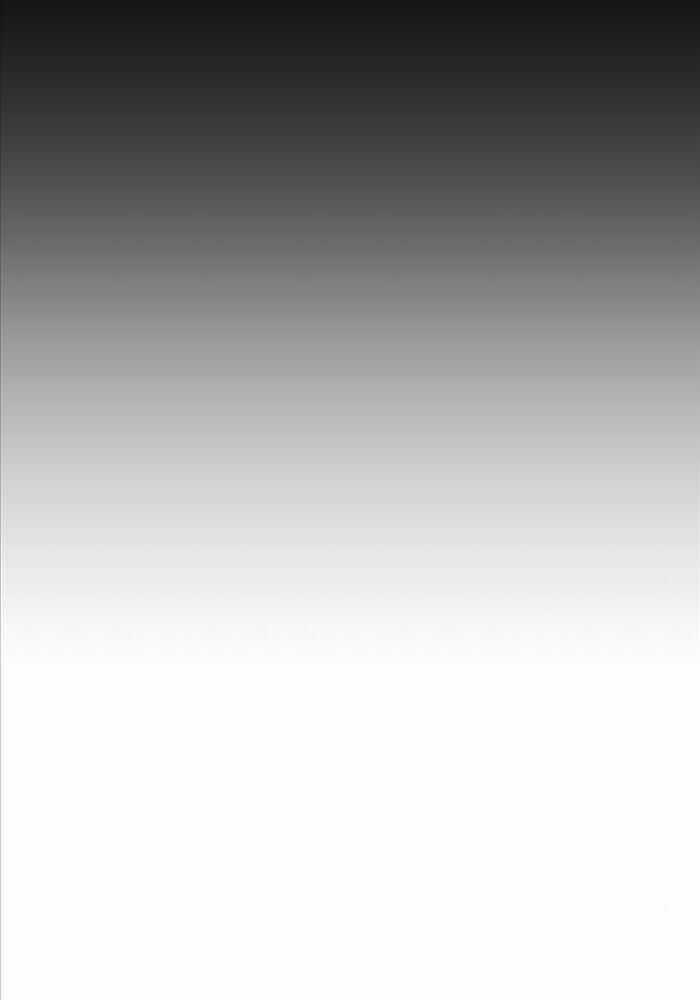 Tôi Đã Giết Tuyển Thủ Học Viện Chapter 51 trang 17