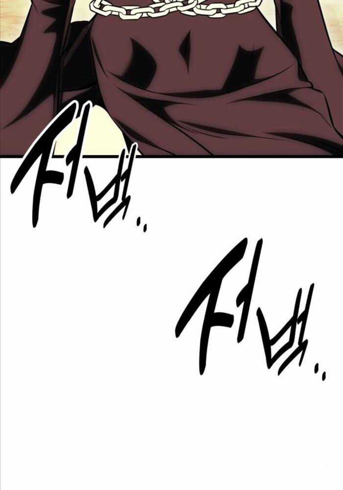 Tôi Đã Giết Tuyển Thủ Học Viện Chapter 51 trang 191