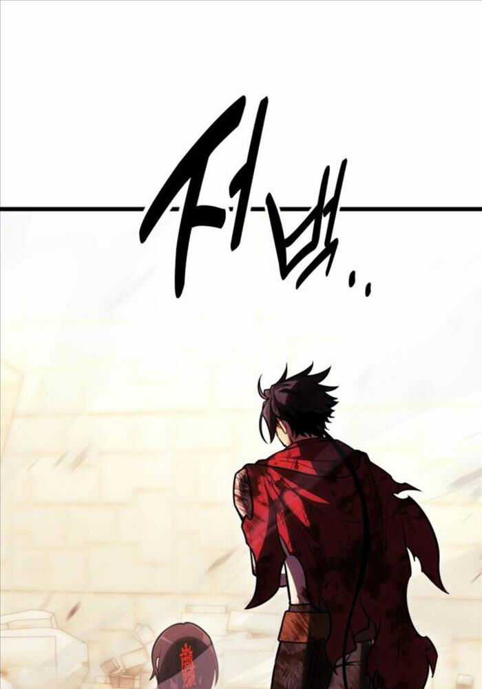 Tôi Đã Giết Tuyển Thủ Học Viện Chapter 51 trang 193