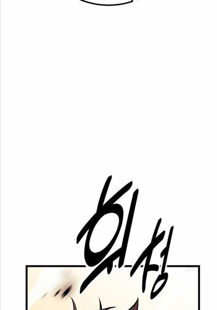 Tôi Đã Giết Tuyển Thủ Học Viện Chapter 51 trang 198