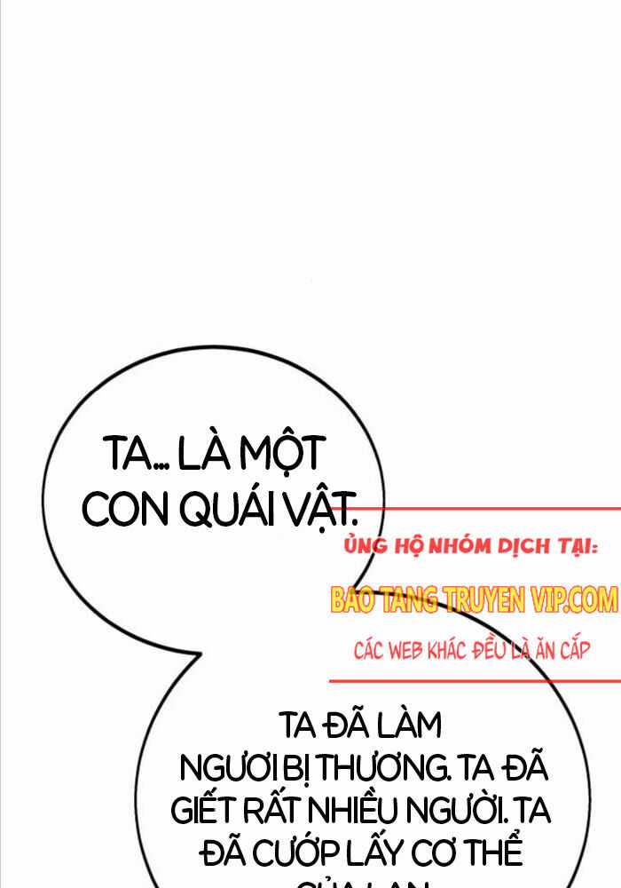 Tôi Đã Giết Tuyển Thủ Học Viện Chapter 51 trang 239