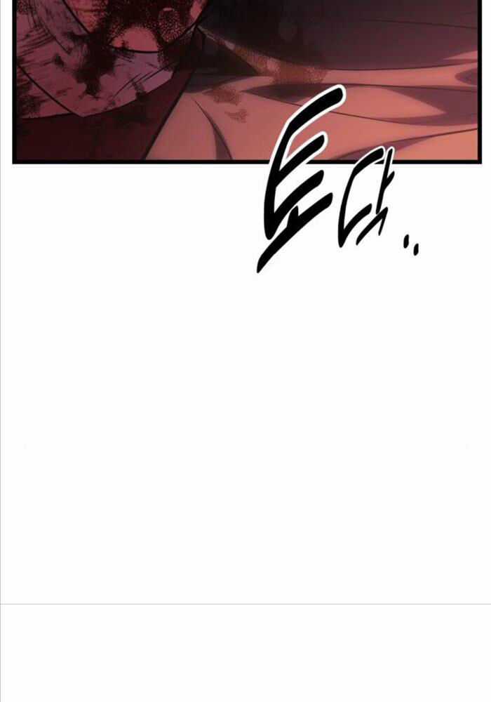 Tôi Đã Giết Tuyển Thủ Học Viện Chapter 51 trang 247