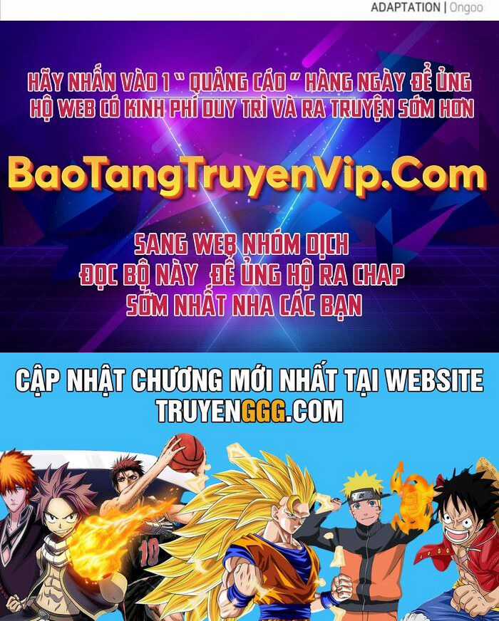 Tôi Đã Giết Tuyển Thủ Học Viện Chapter 51 trang 251